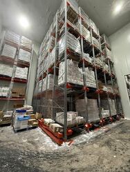 LINER (D22), Warehouse #475690611
